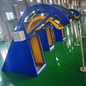 Related Rubber Machines